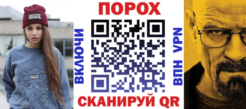 АМФ VHQ  Данков 