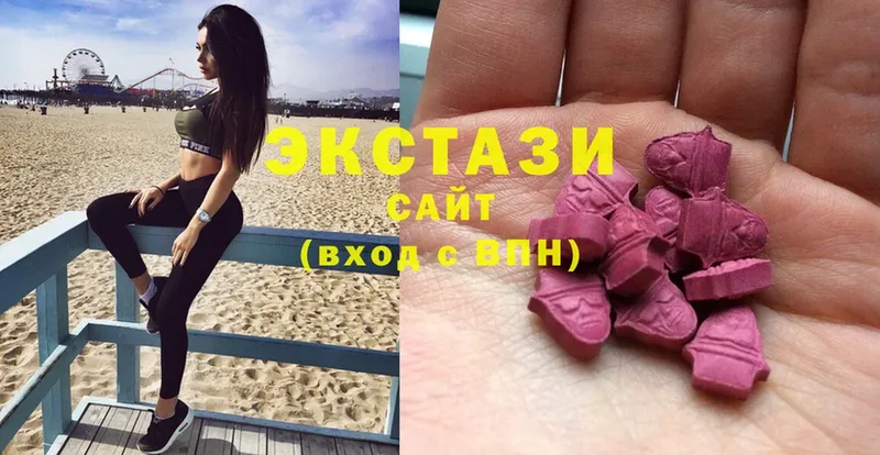 OMG сайт  Данков  Ecstasy Philipp Plein 