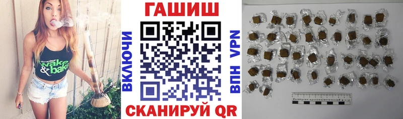 Гашиш ice o lator  darknet как зайти  Данков  mega ссылки 