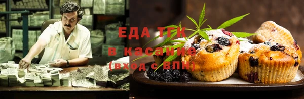 не бодяженный Дмитровск