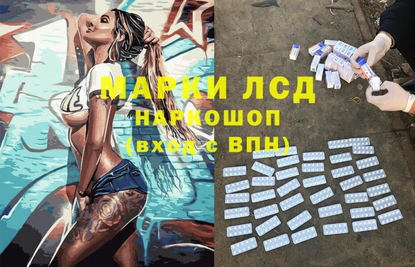 гашишное масло Гусиноозёрск
