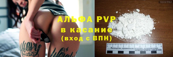 2c-b Магадан