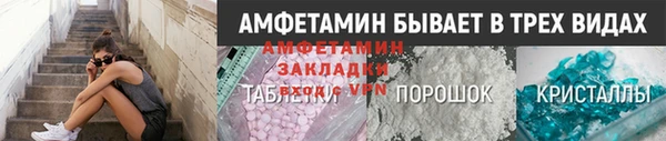 2c-b Магадан