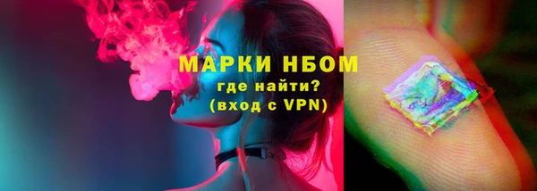 мяу мяу мука Магас
