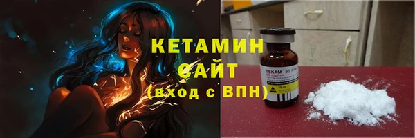 гашишное масло Гусиноозёрск