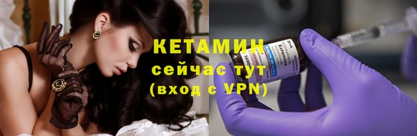 гашишное масло Гусиноозёрск
