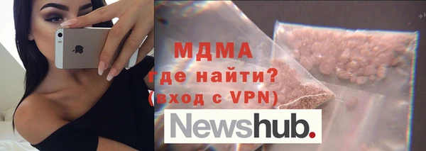 2c-b Магадан