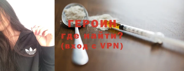 мяу мяу мука Магас