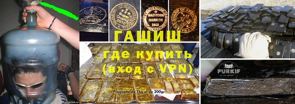 мдма Дмитров