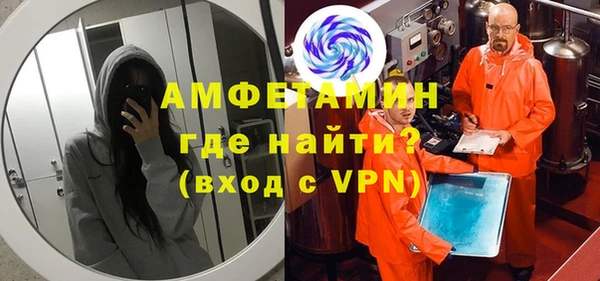 2c-b Магадан