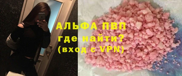 прущая мука Дмитриев