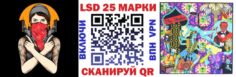 Марки NBOMe 1500мкг  Данков 