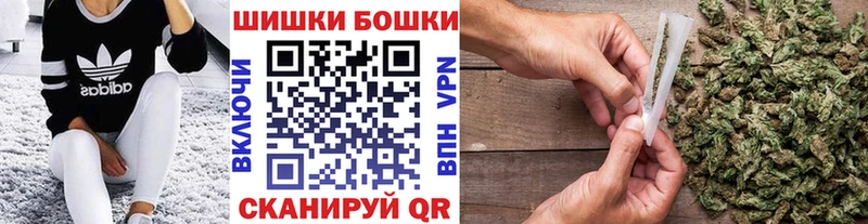 Канабис планчик  что такое наркотик  кракен ТОР  Данков 